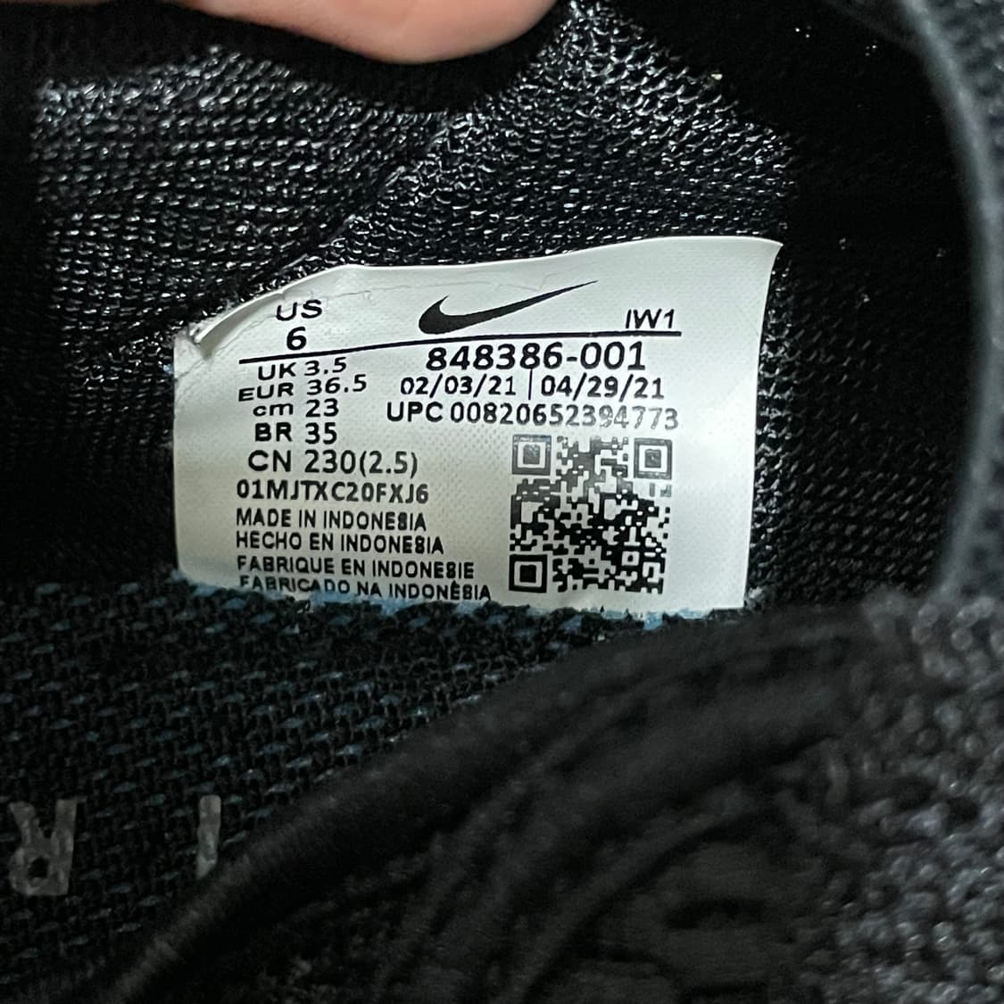 나이키 에어이프트 230 블랙 상품이미지4