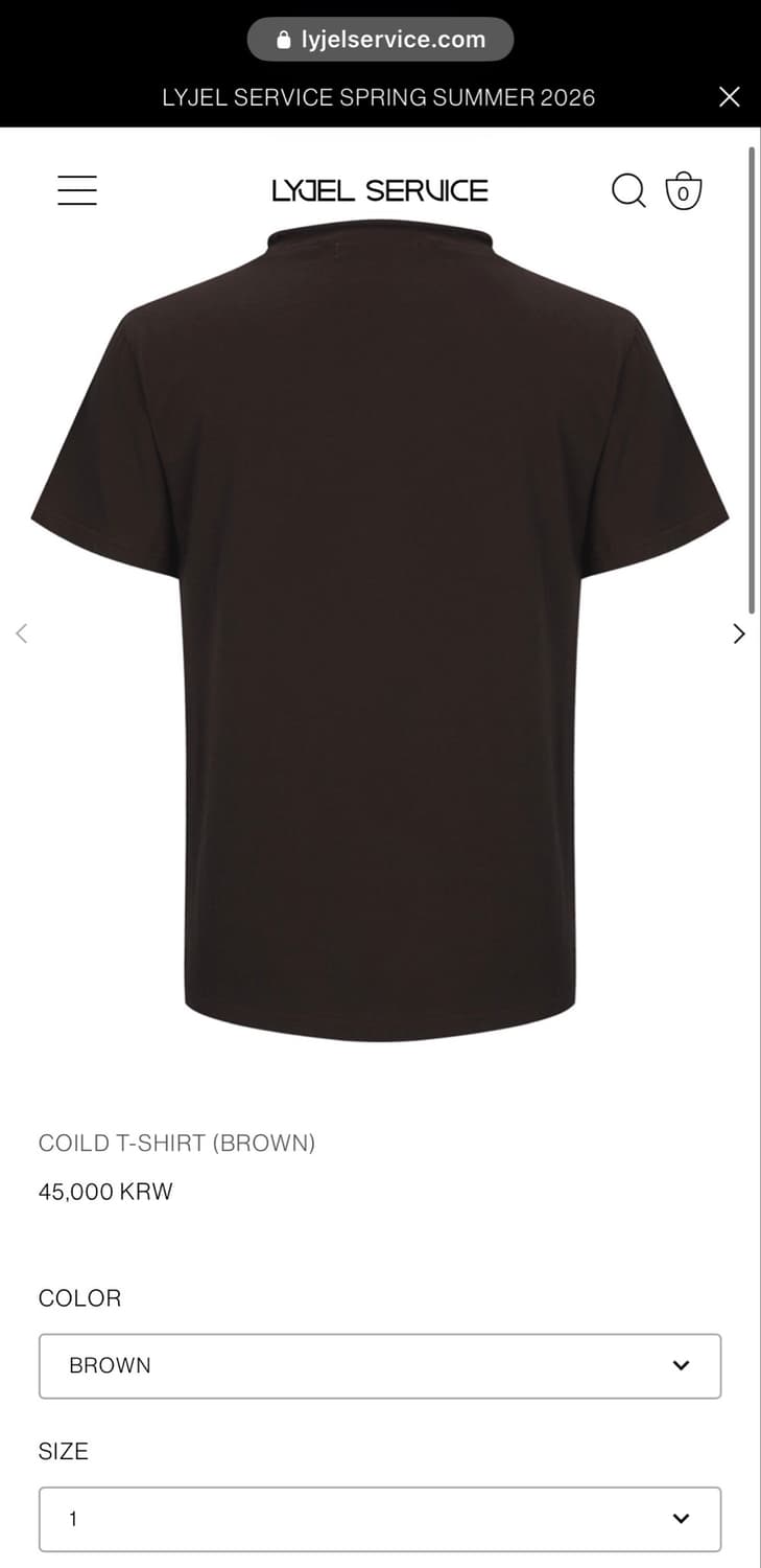 리젤서비스 colid t-shirt brown 상품이미지1