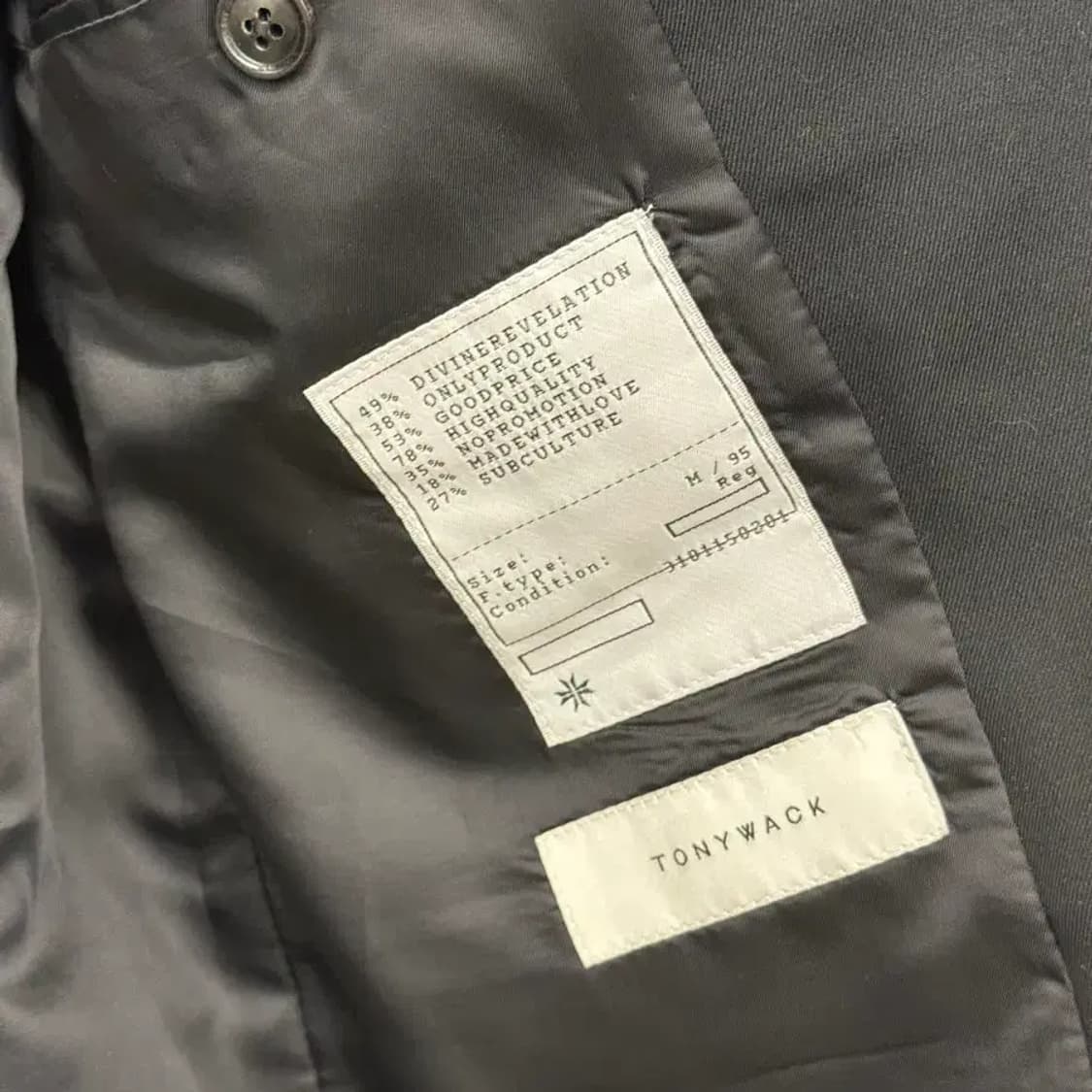 TONYWACK 토니웩 블레이저 M 95 상품이미지5