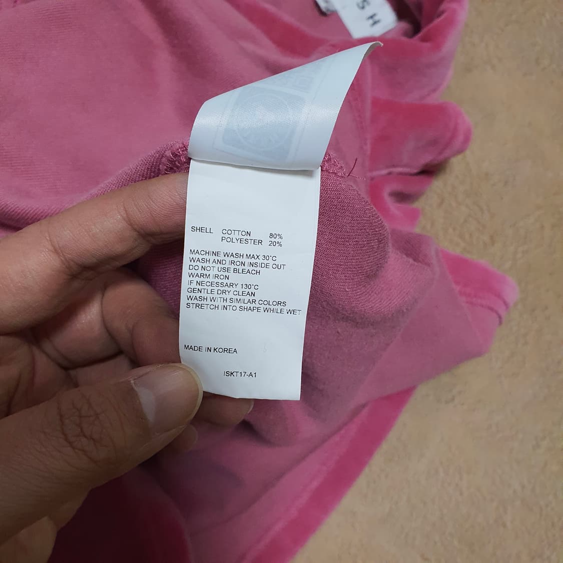 ✨ (바배) 키르시 벨루아 카라 롱슬리브  상품이미지5