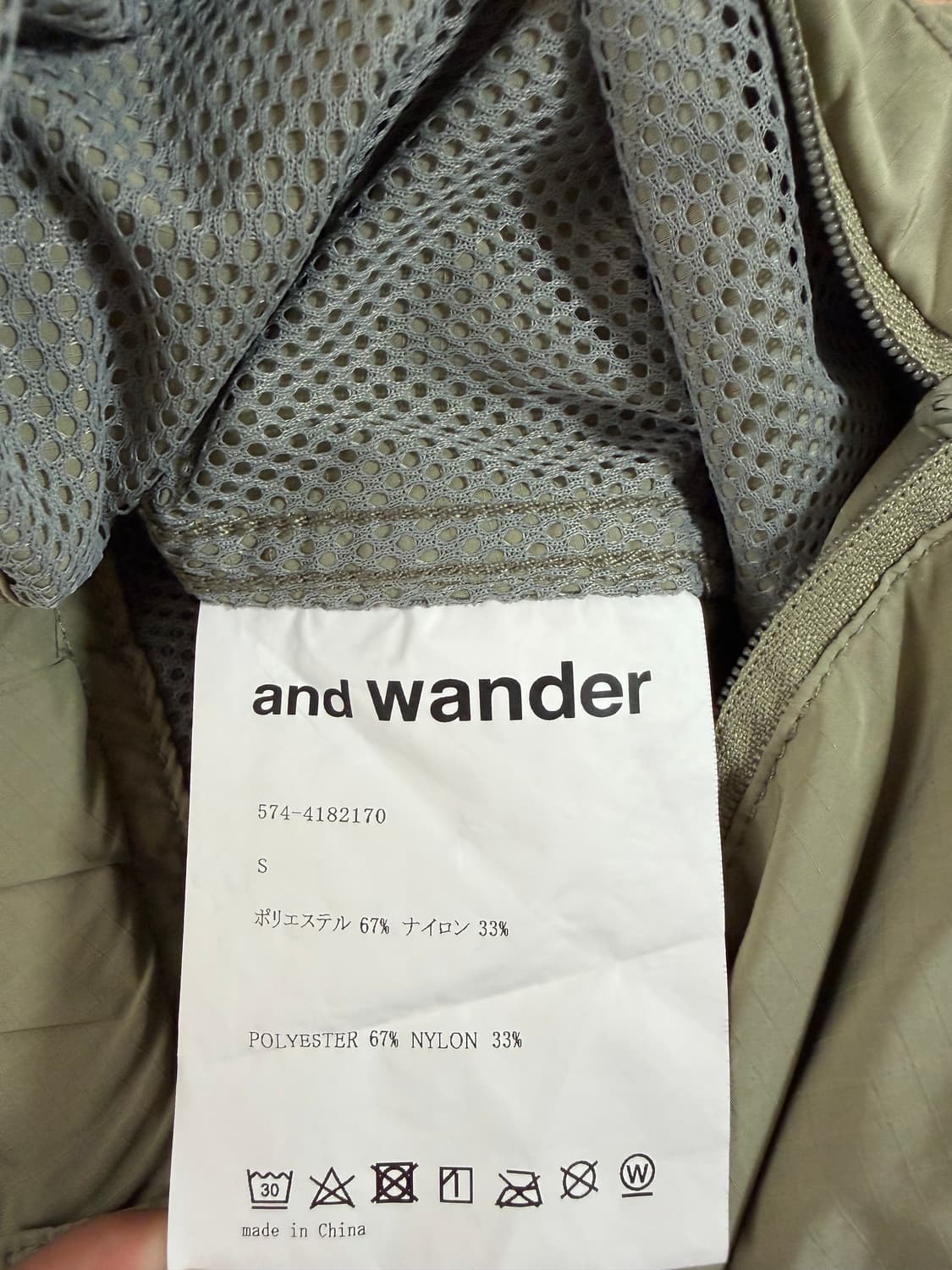 And wander 앤드원더 오버사이즈 카고 쇼츠 S 상품이미지3