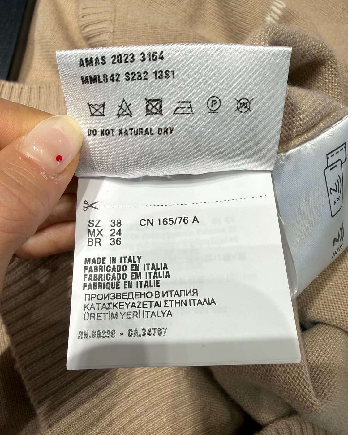 미우미우 베이지 로고 인타르시아 캐시미어 하프니트  상품이미지10