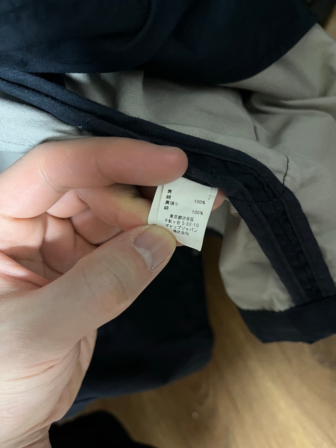 Gap 재팬 빈티지 유틸리티 후드 필드 자켓 xl 네이비 상품이미지2