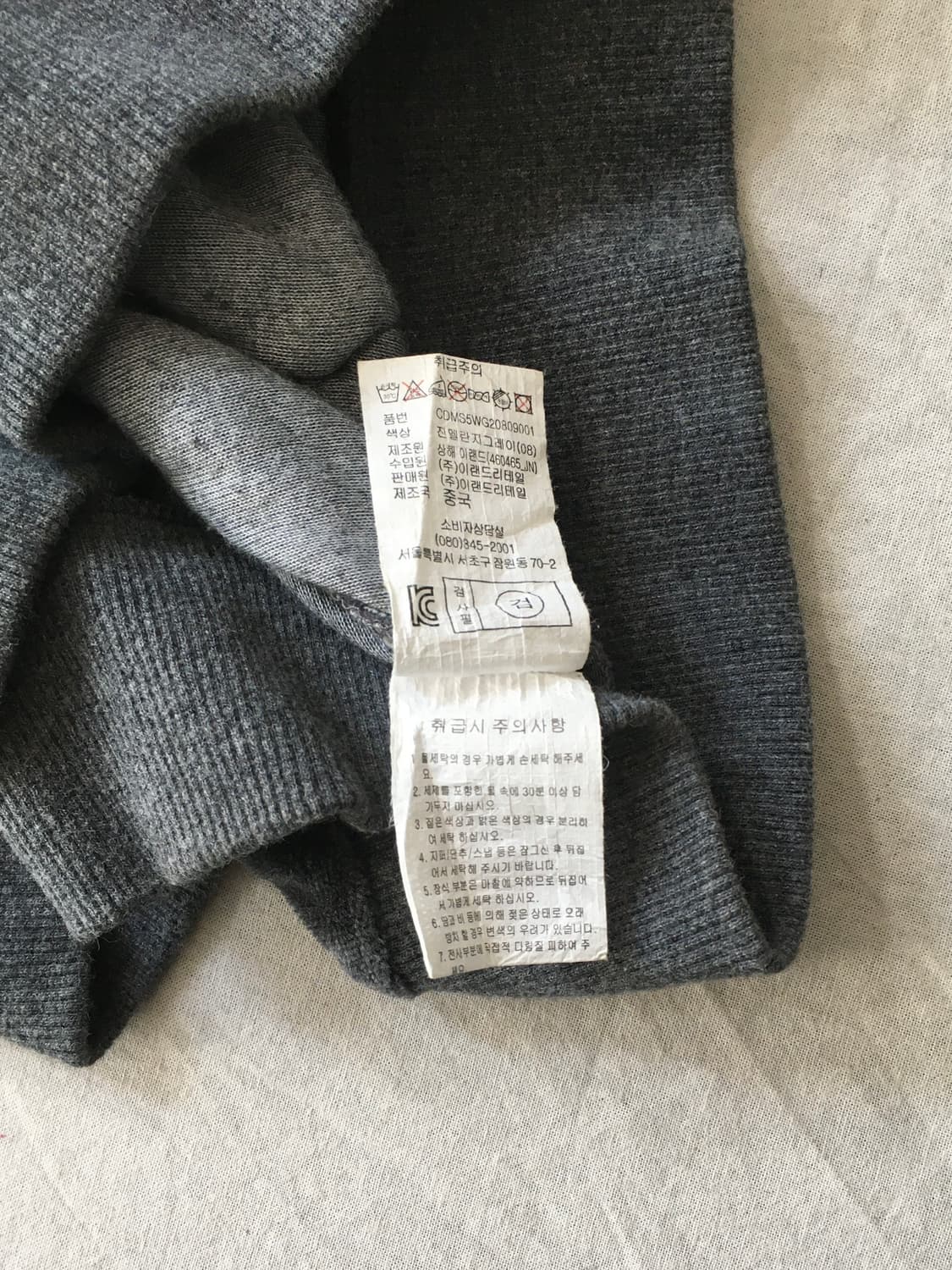 빈티지 벨벳 후드집업 상품이미지5