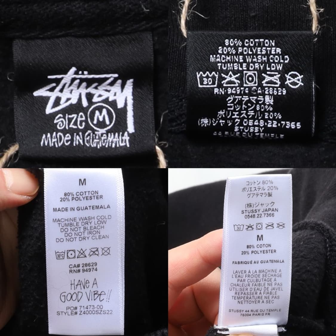 스투시 Stussy Logo Sweat Hood Zip Up 
 상품이미지7