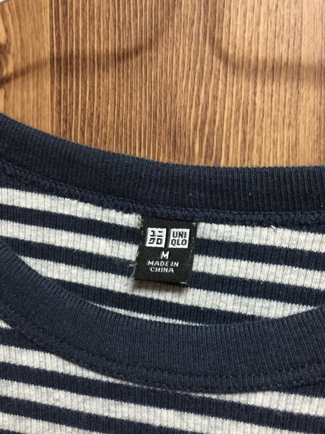 유니클로 줄무늬 긴팔 티셔츠 상품이미지2