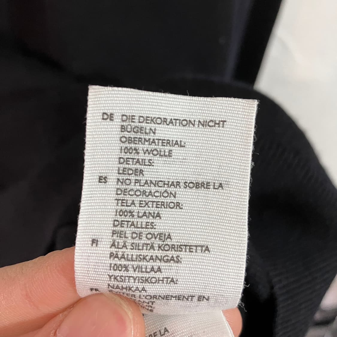 코스 베이직 니트 상품이미지6