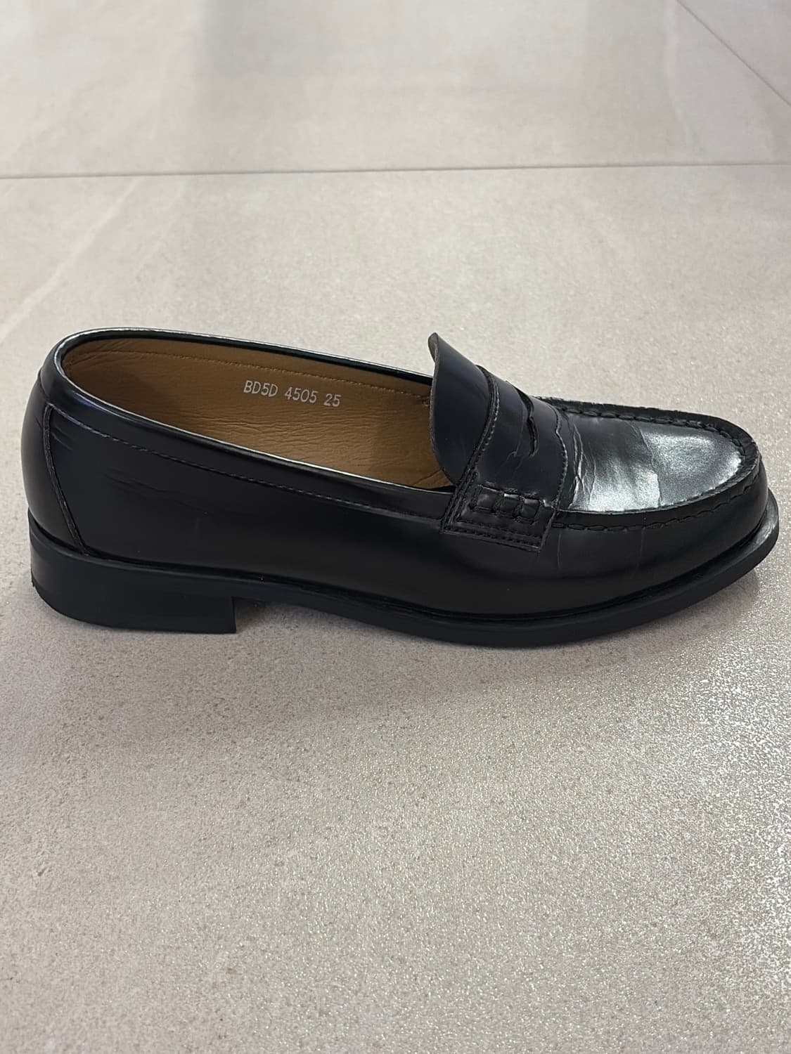 하루타 페니로퍼 250 상품이미지2