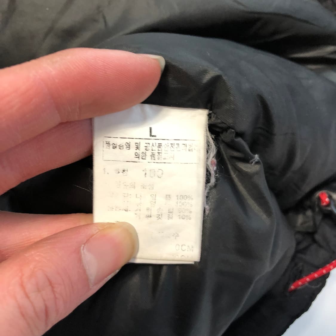 노스페이스 로체 패딩 상품이미지6