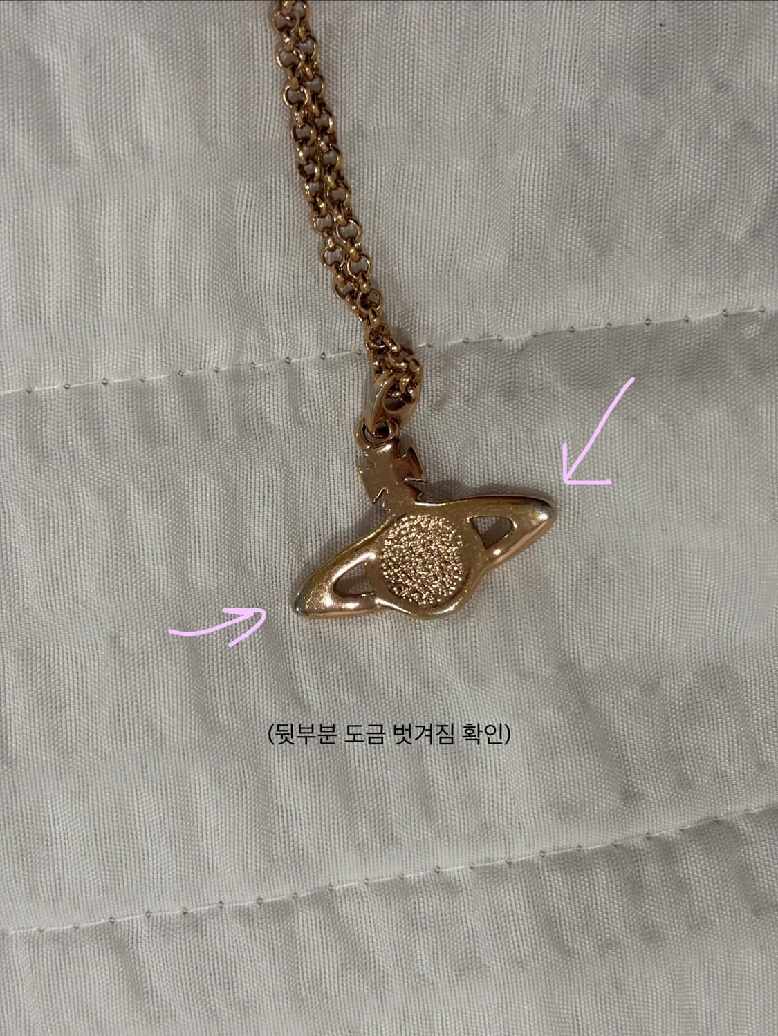 비비안웨스트우드 미니바스 릴리프 핑크골드 목걸이 상품이미지6