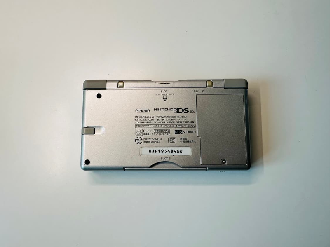 닌텐도 DS Lite DSL 메탈릭 실버 일판 박스셋 판매 (게임보이) 상품이미지6