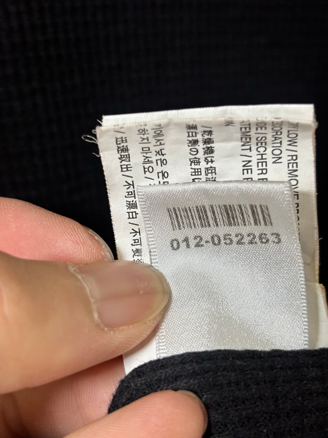 크롬하츠 헤비웨이트 후드 집업 상품이미지10