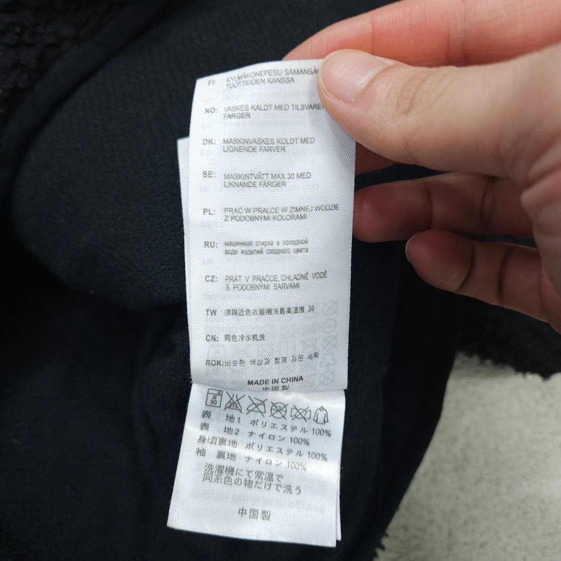 칼하트wip 스카웃 라이너 자켓 M 상품이미지7