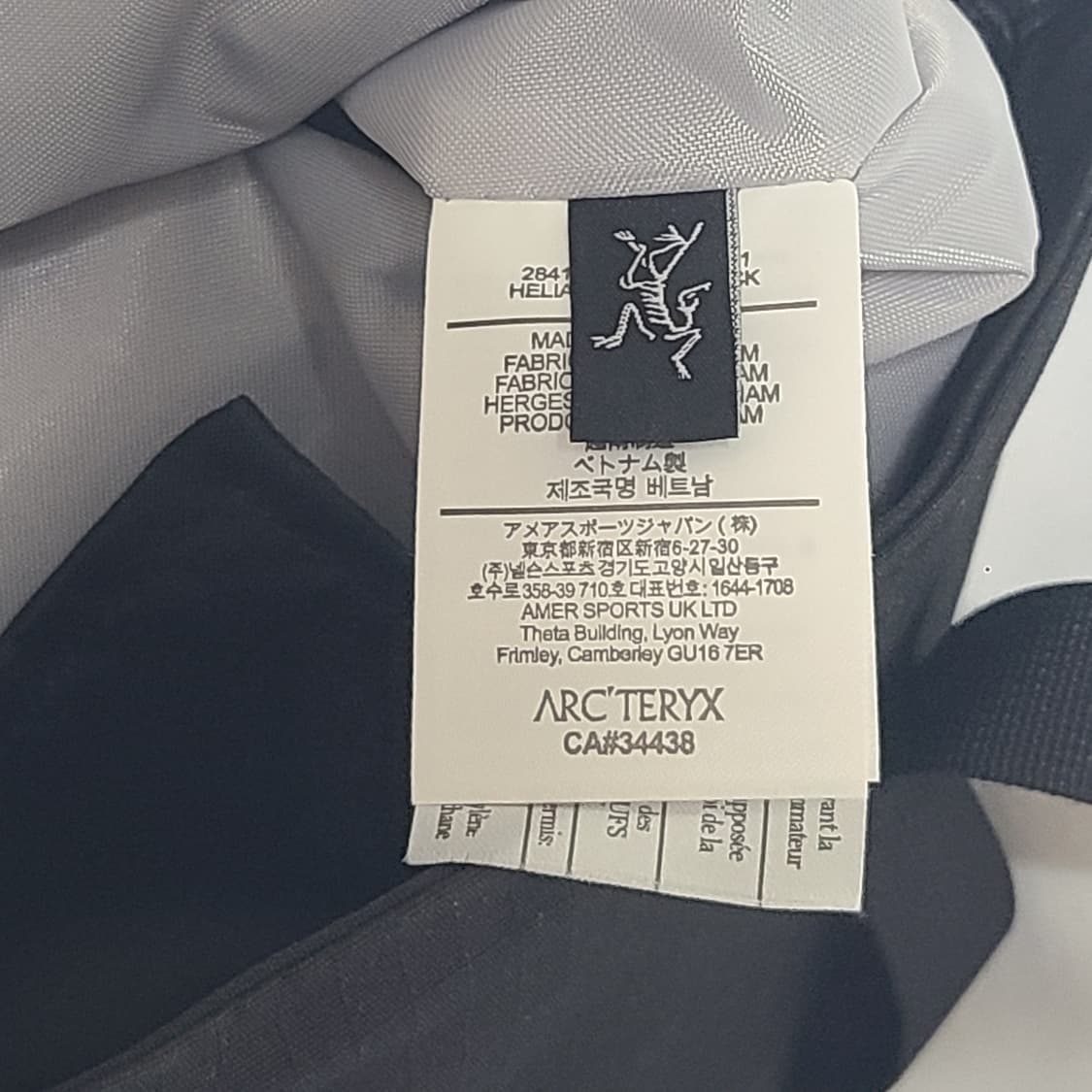 아크테릭스 그랜빌 18 토트백 가방 (새상품) 상품이미지8