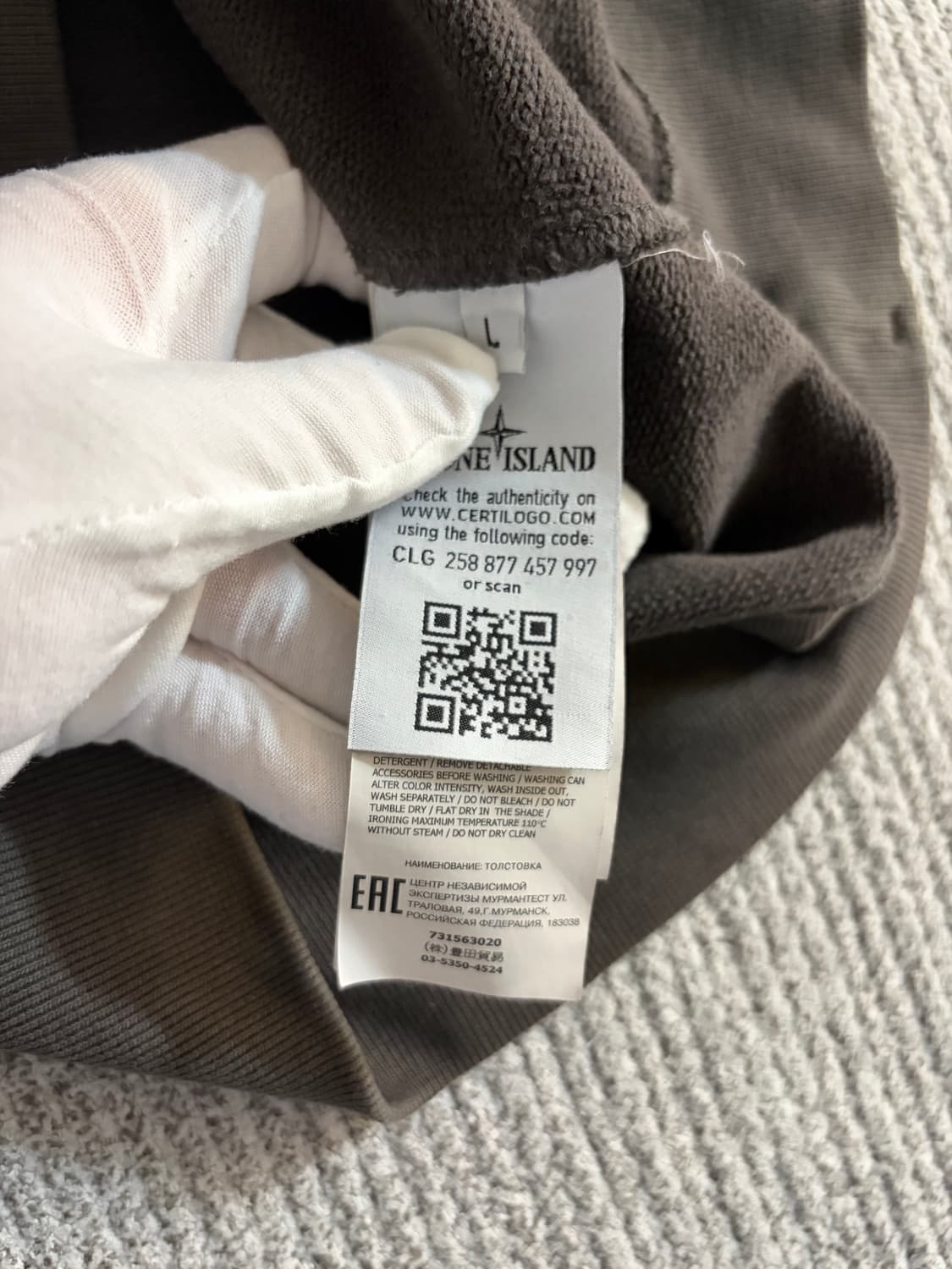 [L] 스톤아일랜드 맨투맨 차콜 상품이미지4