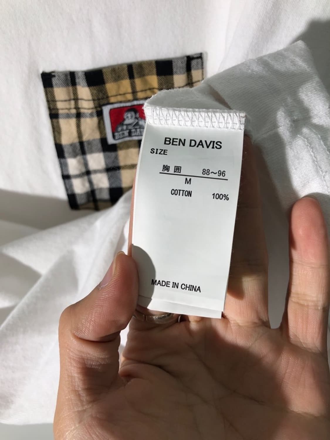 벤 데이비스 반팔 티셔츠 상품이미지4