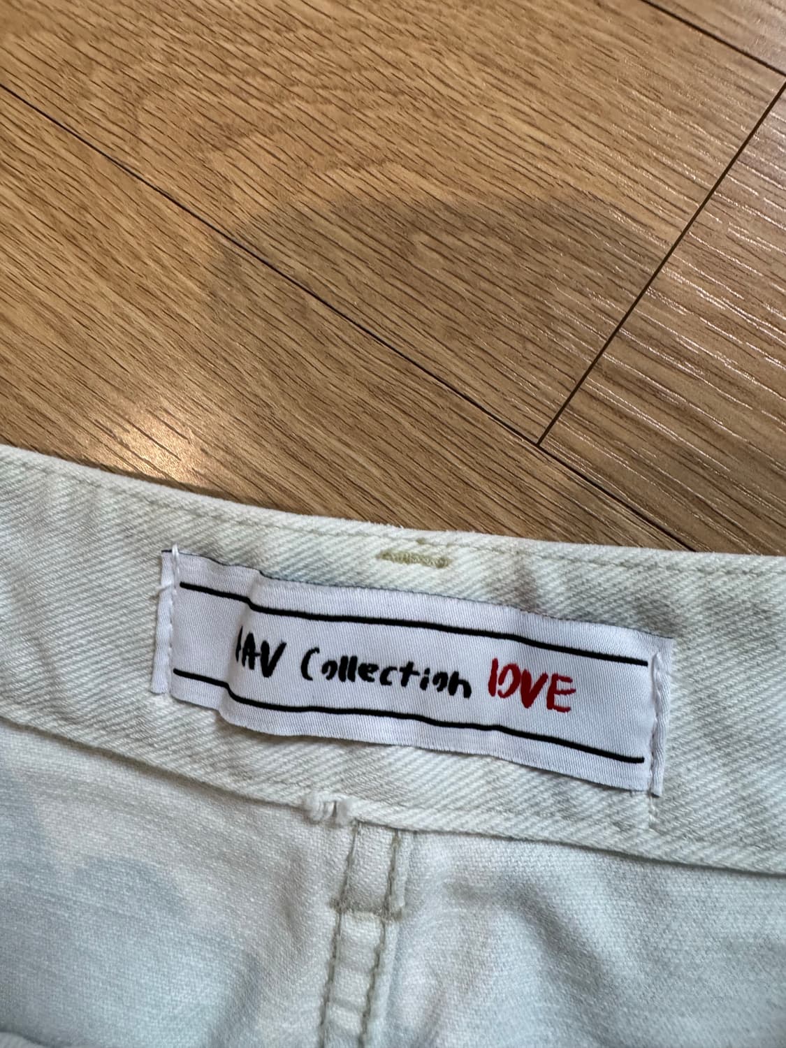 AAV 아브컬렉션 데님 롱스커트 상품이미지3