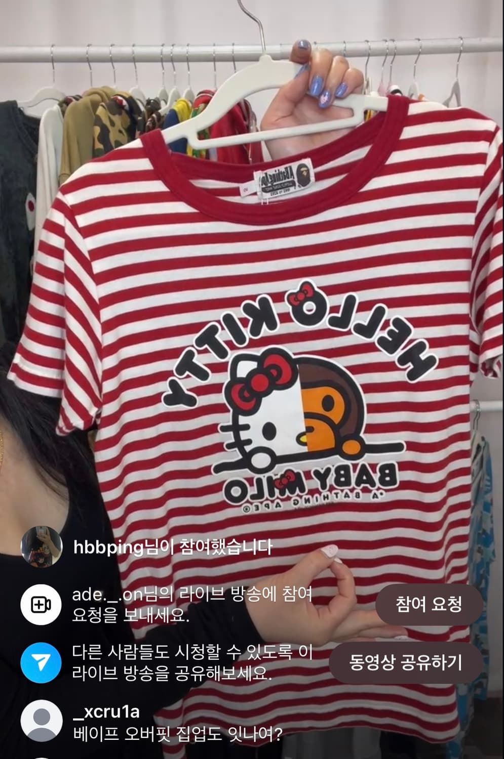 베이프 헬로키티 콜라보 반팔티 s 상품이미지1