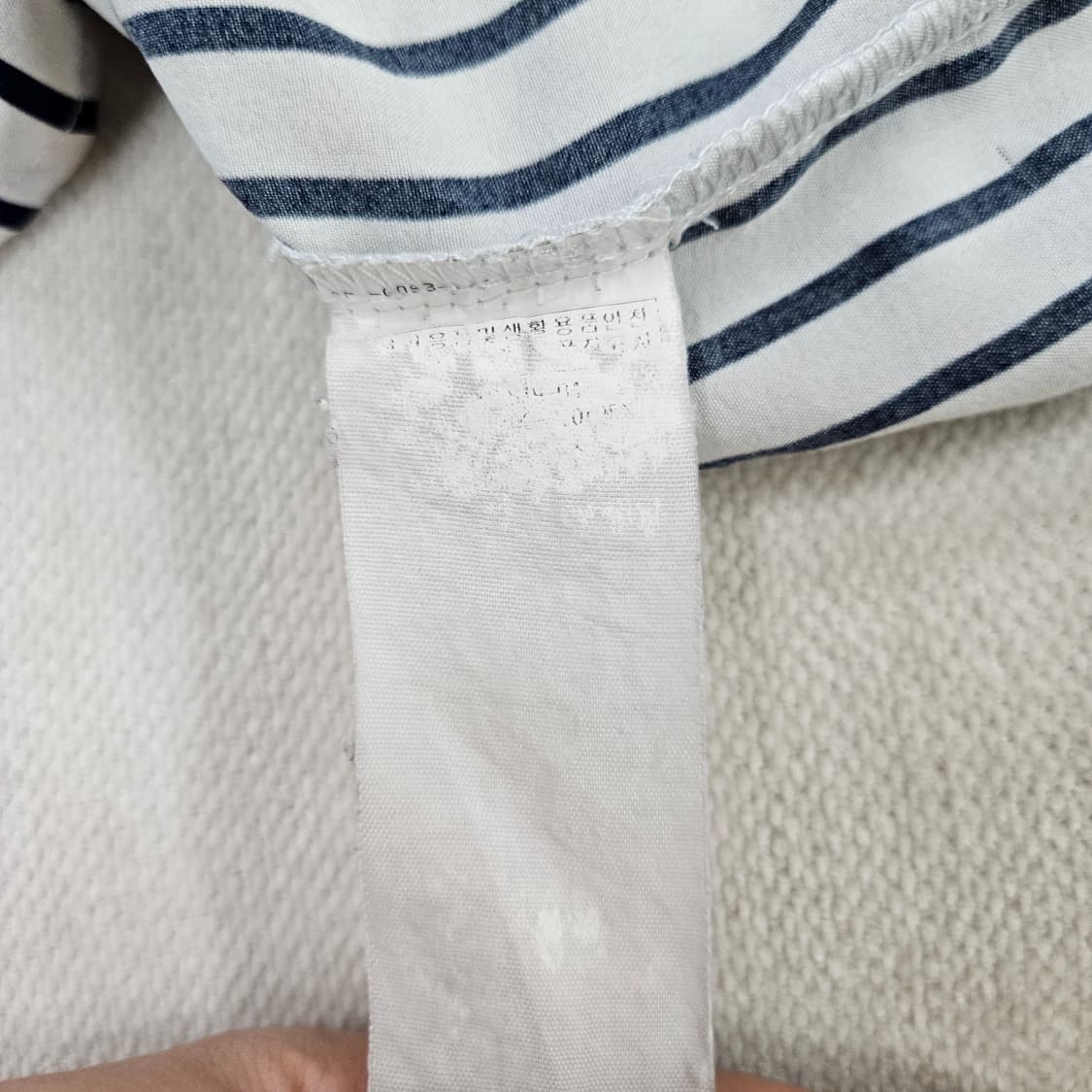 실측확인 AD HOC 스트라이프 셔츠(얼룩) 0601Y2 상품이미지4