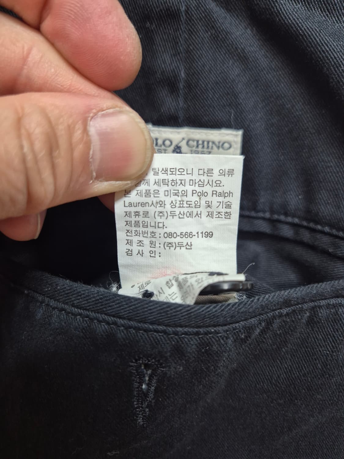 폴로 치노 하프팬츠 블랙 상품이미지4