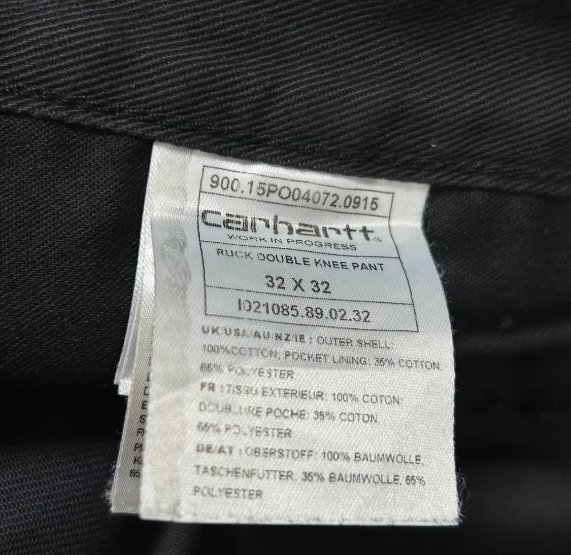 칼하트 더블니 카펜터 와이드 워크 팬츠 블랙 36 상품이미지8