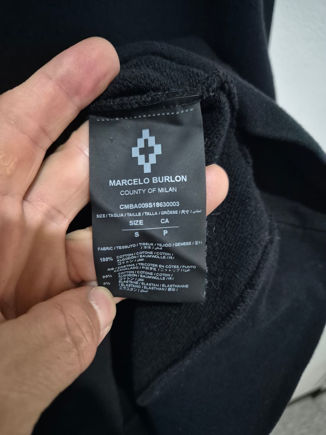 마르셀로불론 상품이미지3