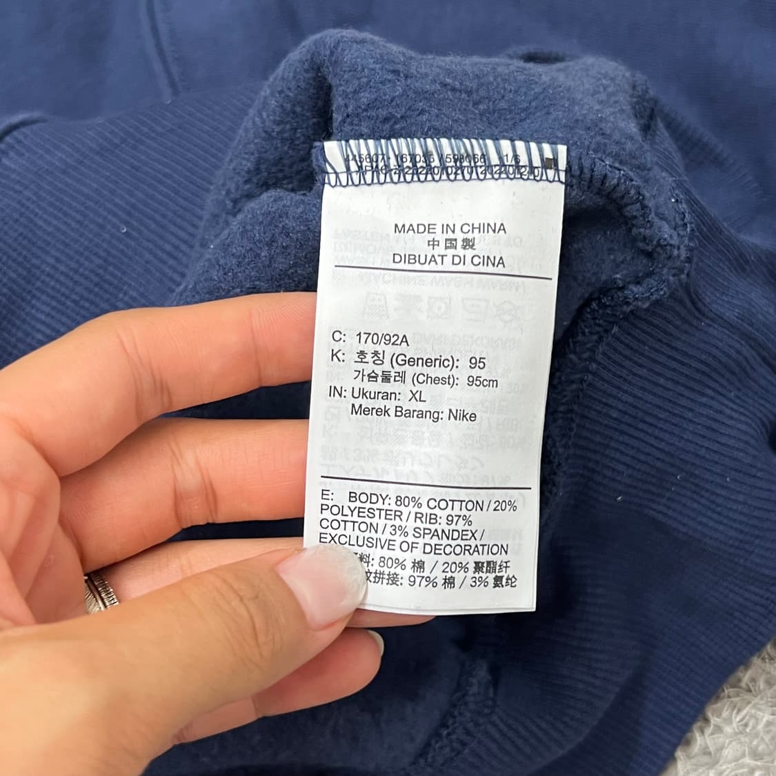 [우먼100-105] 나이키 신형 크롭 반집업 맨투맨 만원샵 상품이미지6