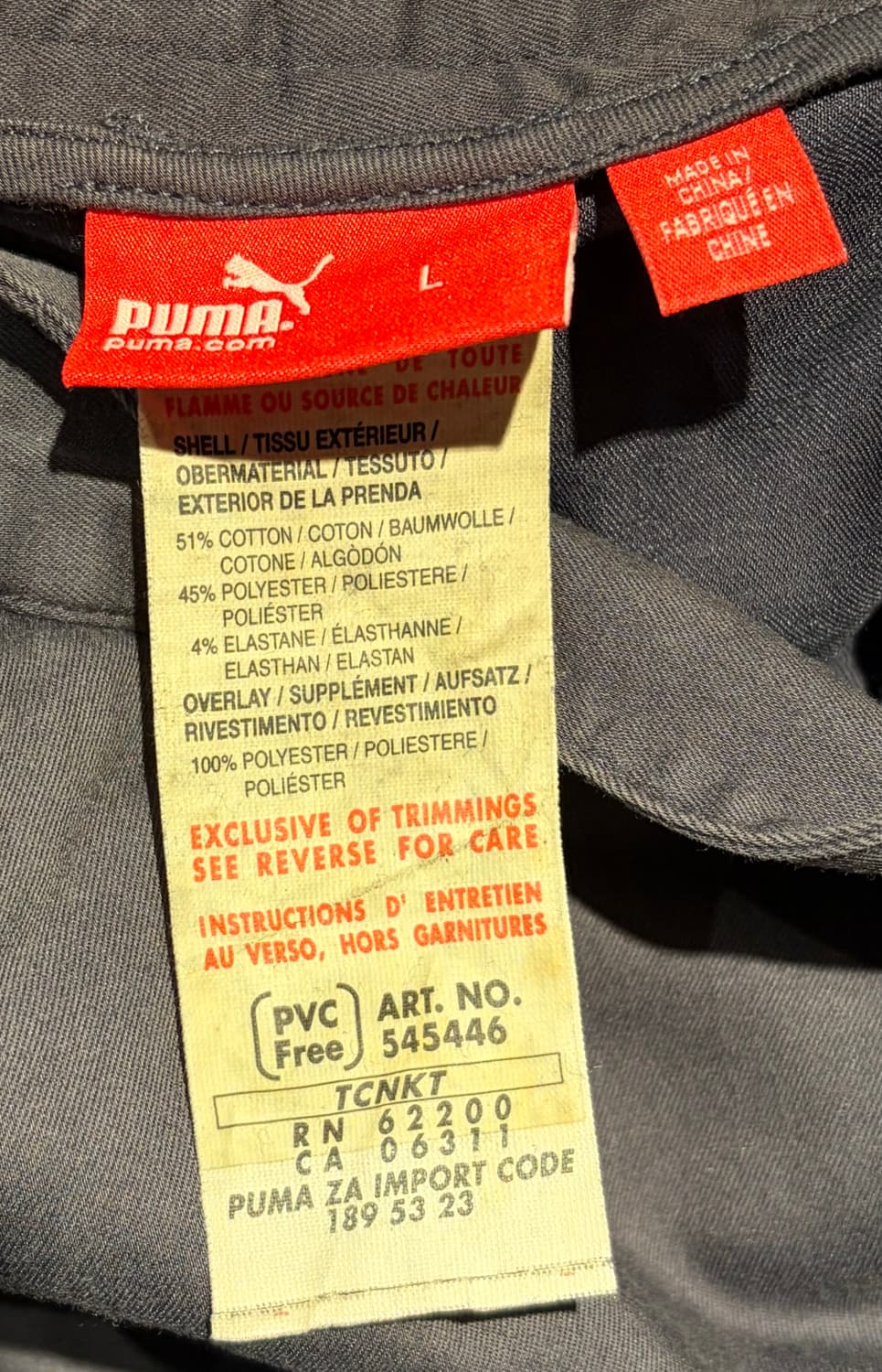 푸마 포켓지퍼 트레이닝팬츠 상품이미지5