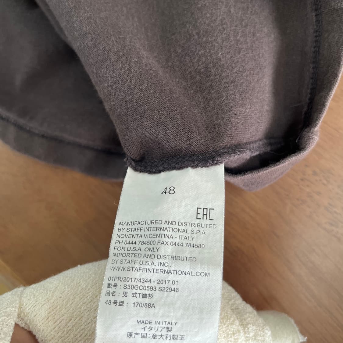 메종마르지엘라 반팔 티셔츠 48 상품이미지6