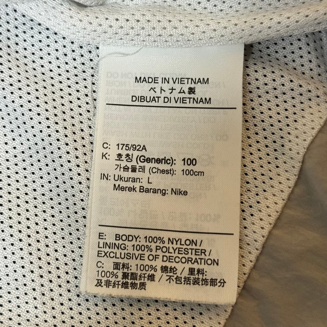 [정가 17만원] 나이키 빅로고 바람막이 L 상품이미지9