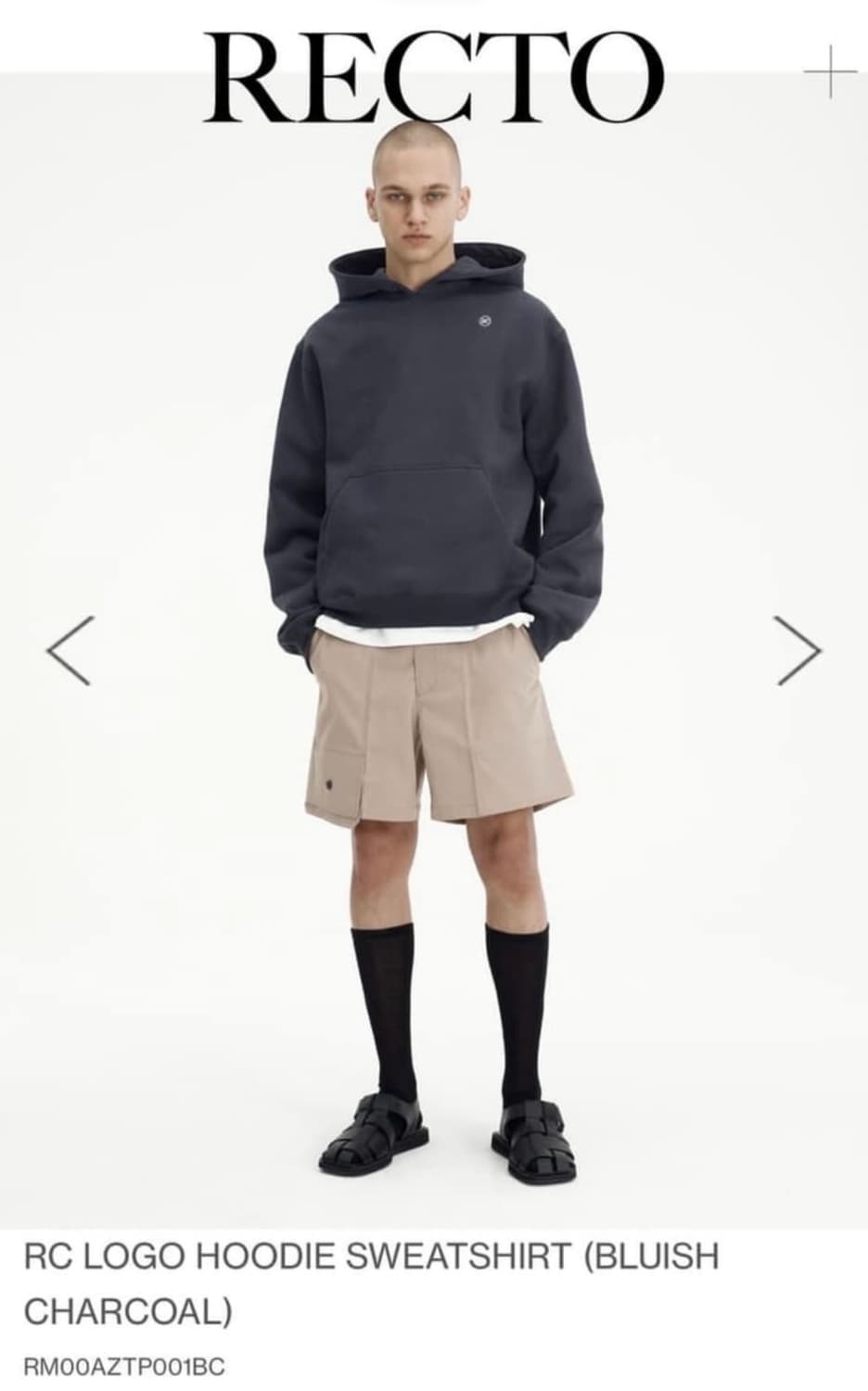 렉토 후드티 상품이미지3