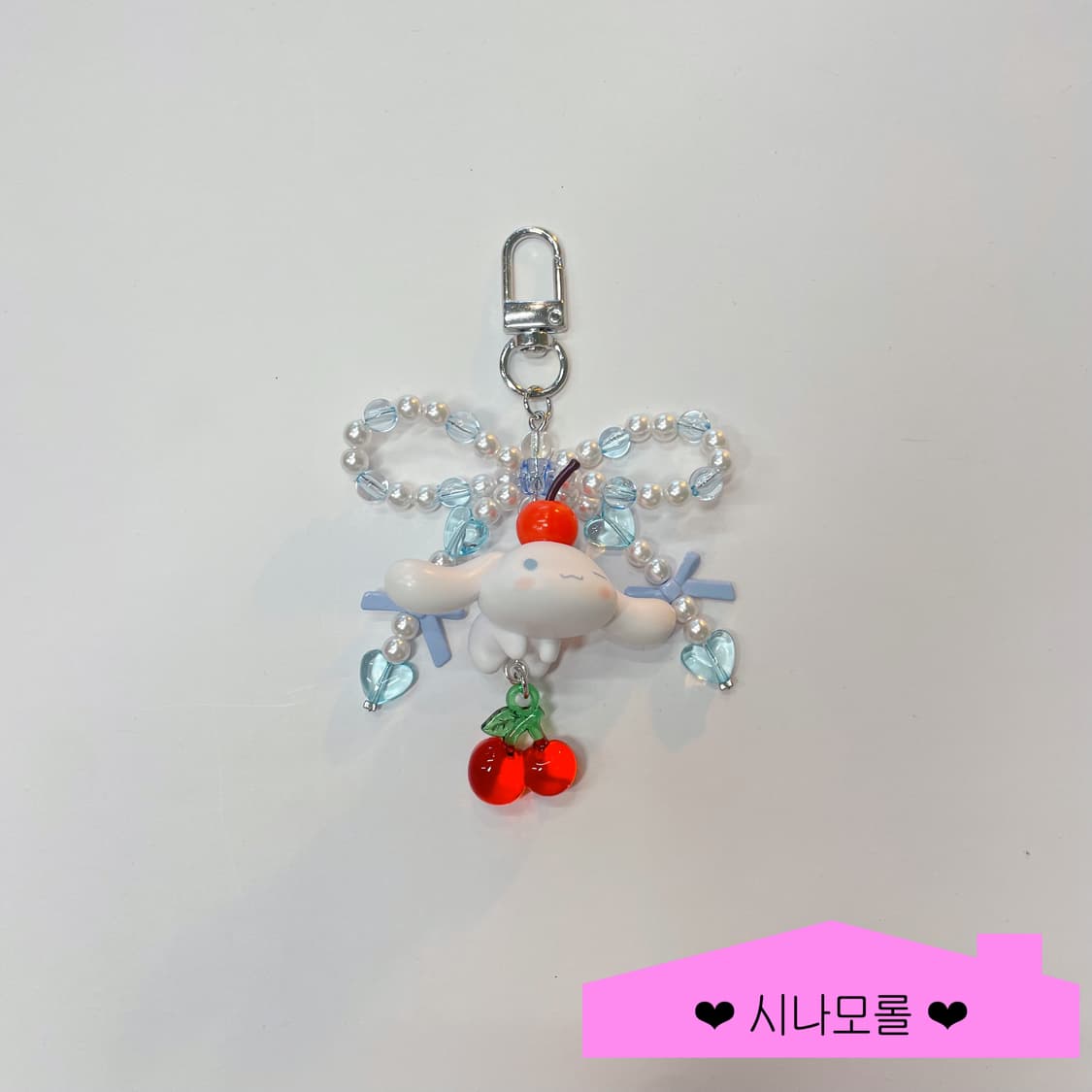 체리 리본 키링 상품이미지4