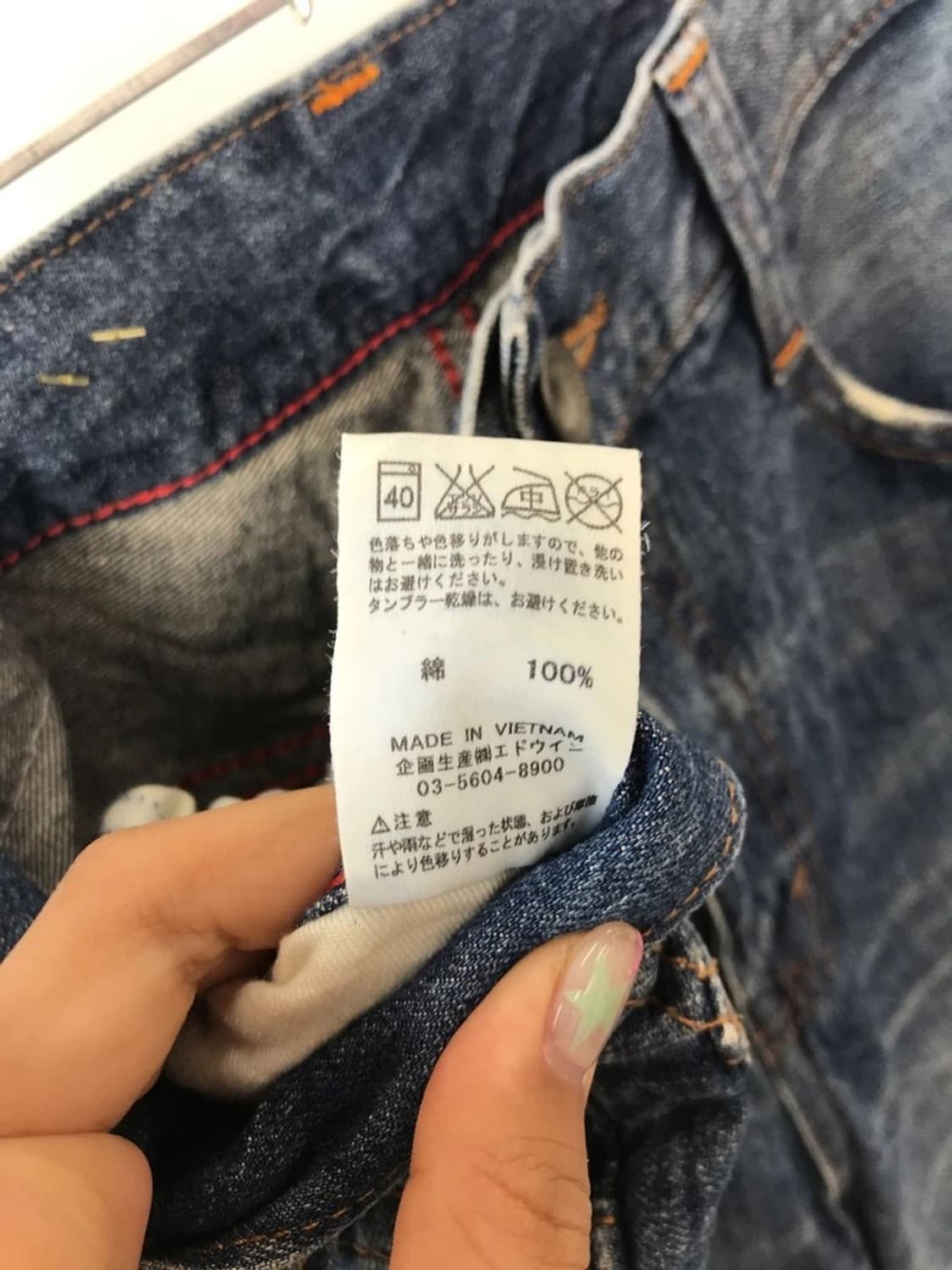EDWIN Washed Denim Bermuda Shorts 상품이미지8