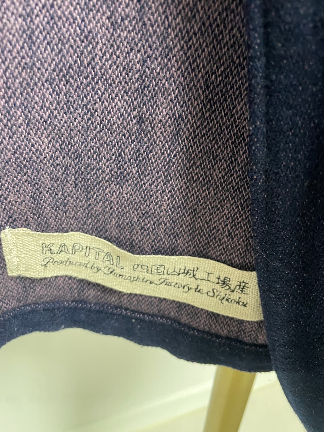 캐피탈 네이비 자켓 상품이미지5