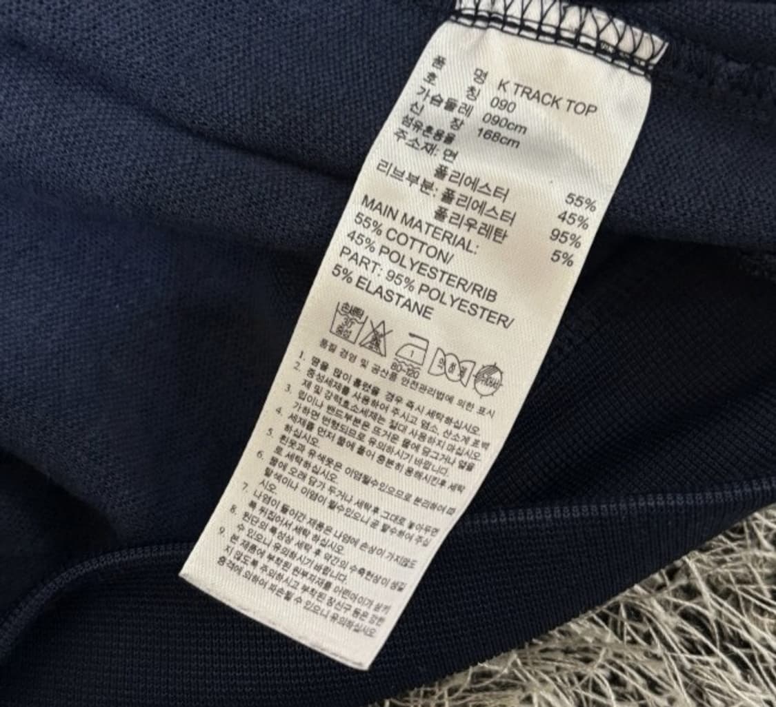 아디다스 네이비 트랙탑 져지집업 90/S 상품이미지4