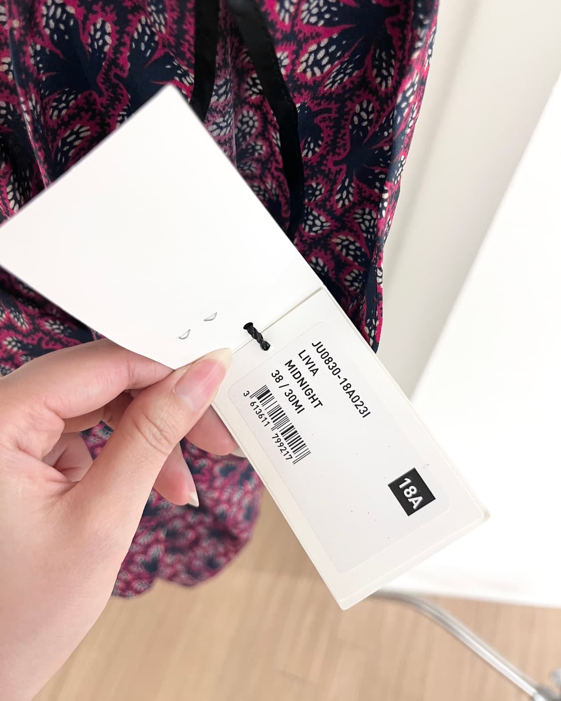 이자벨 마랑 퍼플 플로럴 프린트 랩스커트 상품이미지9