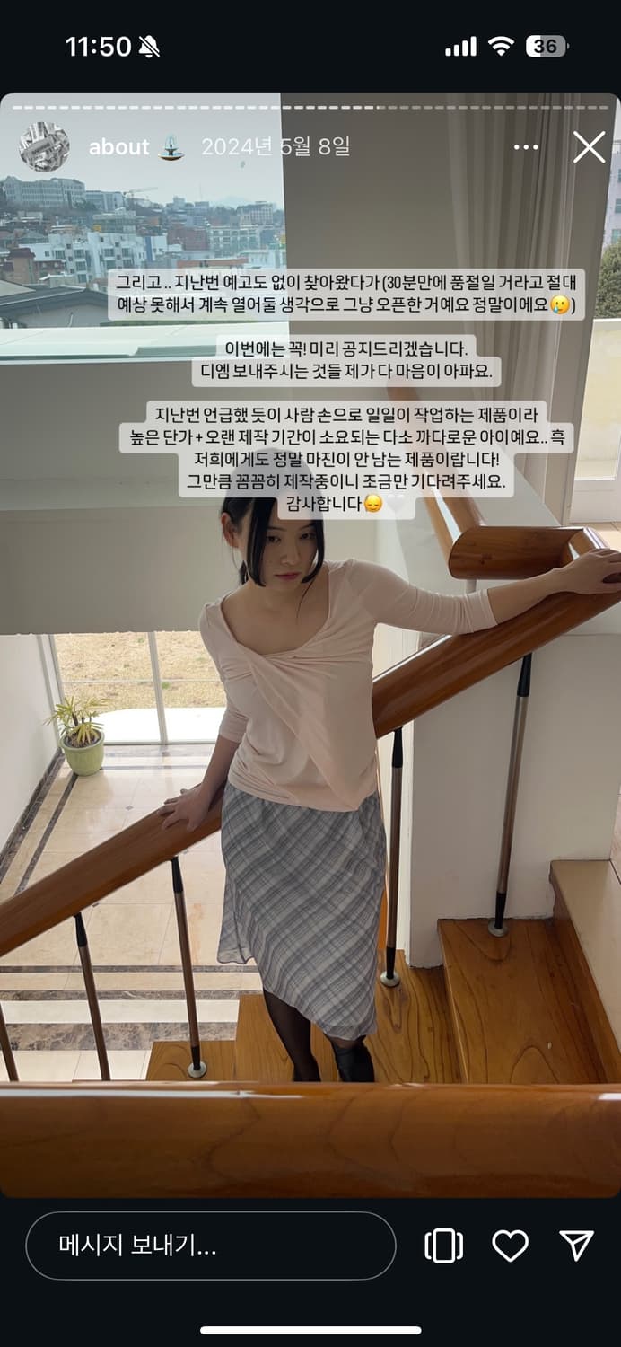 Babyrab 베이비랩 FOUNTAIN T IN POWDER PINK 상품이미지3