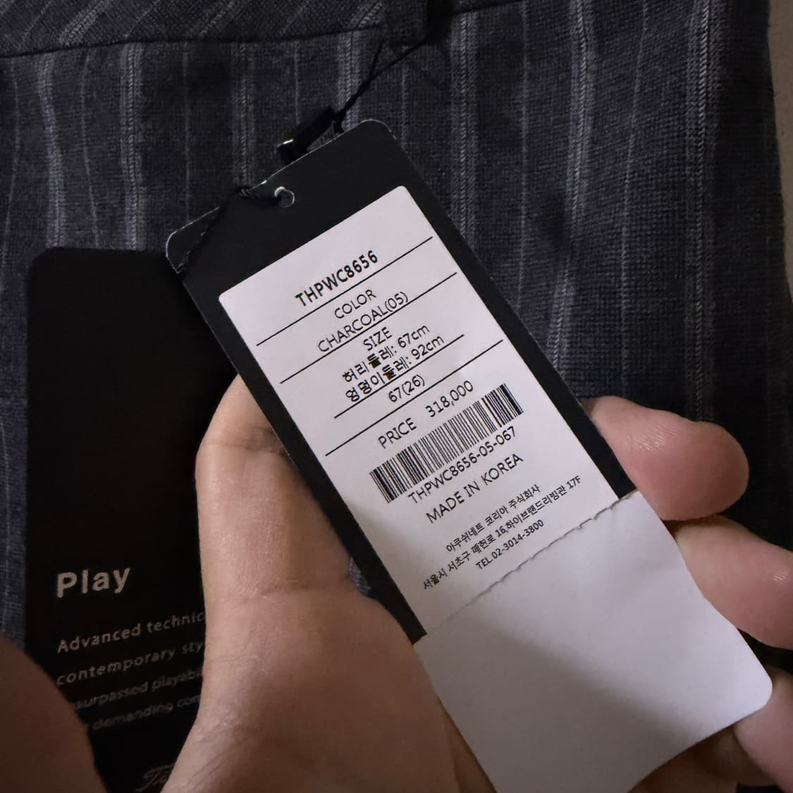 타이틀리스트 여성 울안감 스커트 (26) 상품이미지3