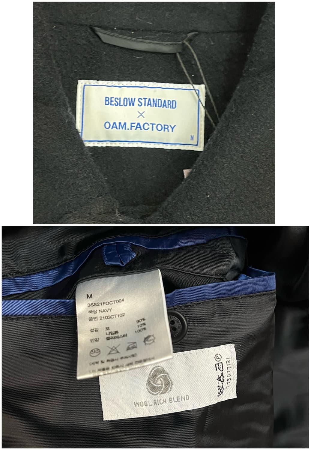 비슬로우 OAM factory 발마칸 롱코트 네이비 M #csz2276 상품이미지3