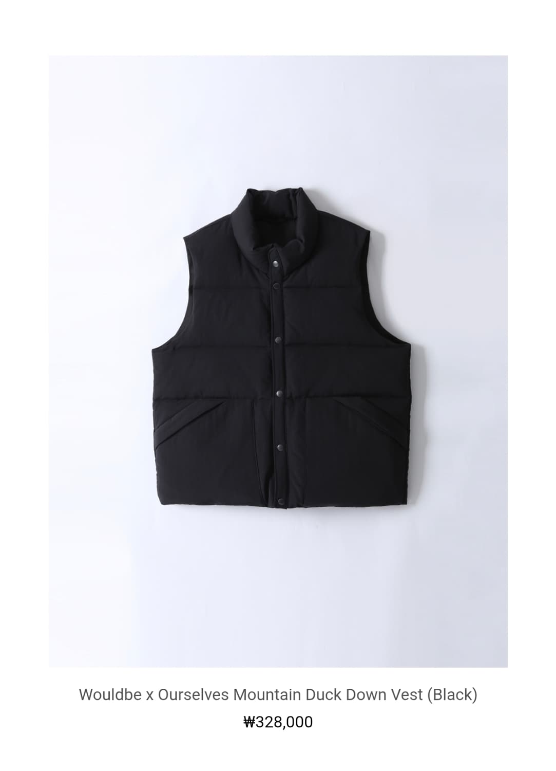 아워셀브스 우드비 덕다운 베스트2 상품이미지1