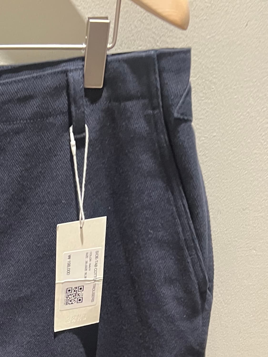 에레 EHRE SIDE-TAB COTTON TROUSERS NAVY 38 상품이미지2
