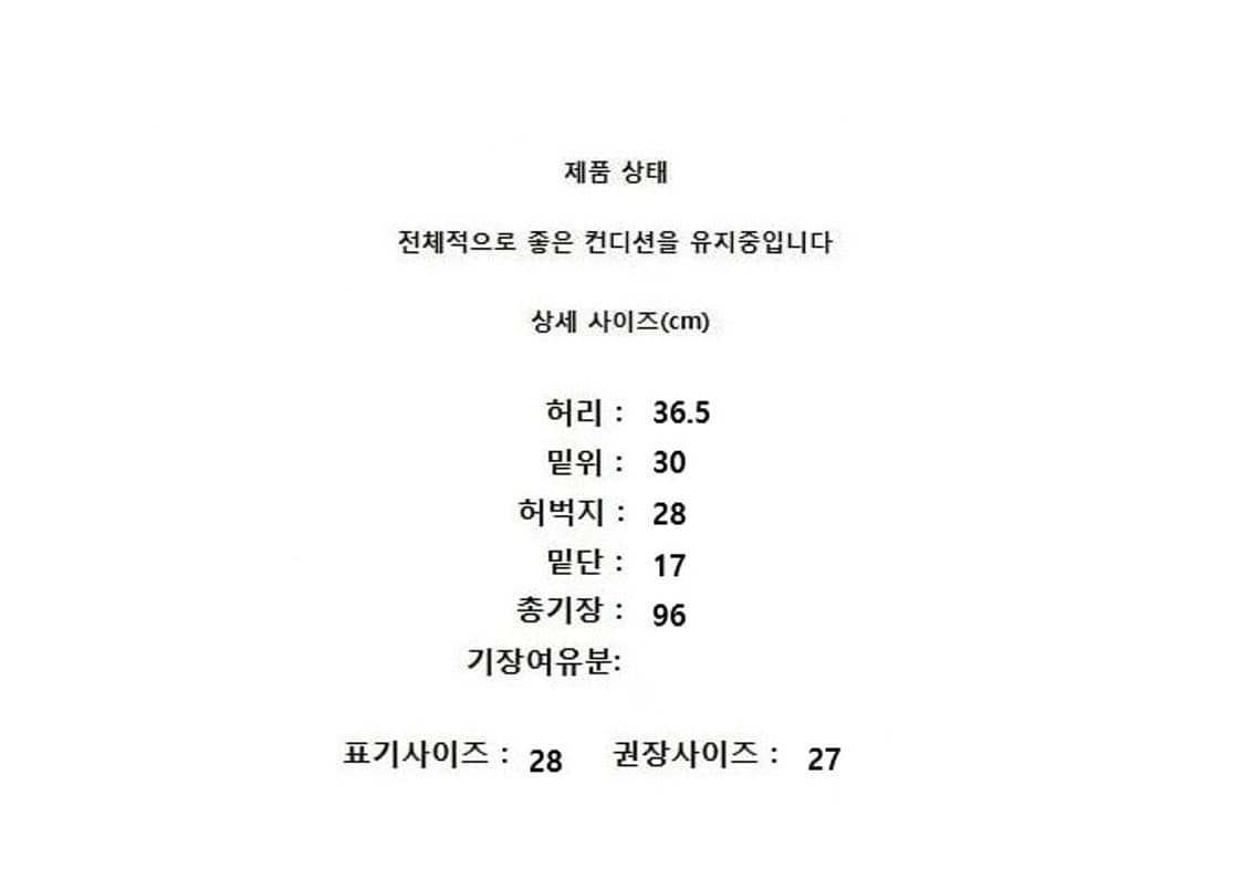 COS (27) 상품이미지7