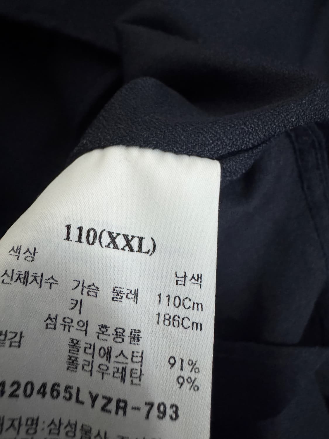 에잇세컨즈 원 포켓 오버핏 스판 혼방 반팔 셔츠 2XL 블랙 상품이미지4