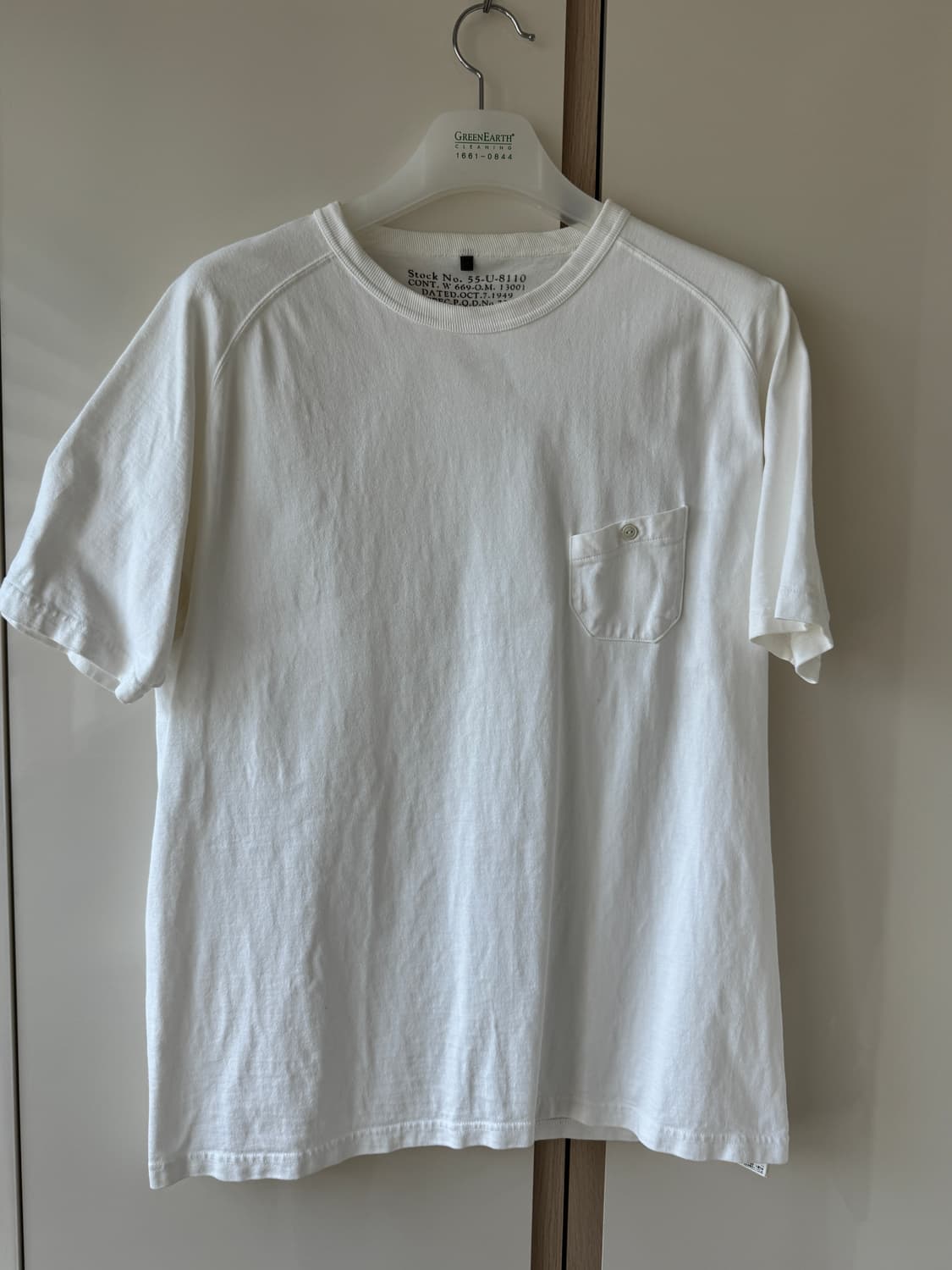 나이젤카본 5.6oz 반팔 티셔츠 화이트 (52사이즈 XL) 상품이미지1