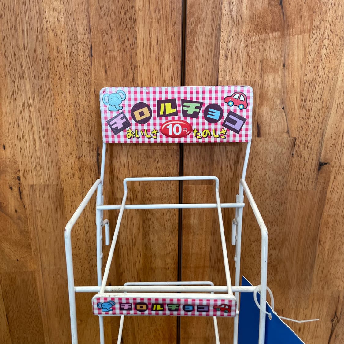 TYROL CHOCOLATE CHECKERS POP SHELF 상품이미지2