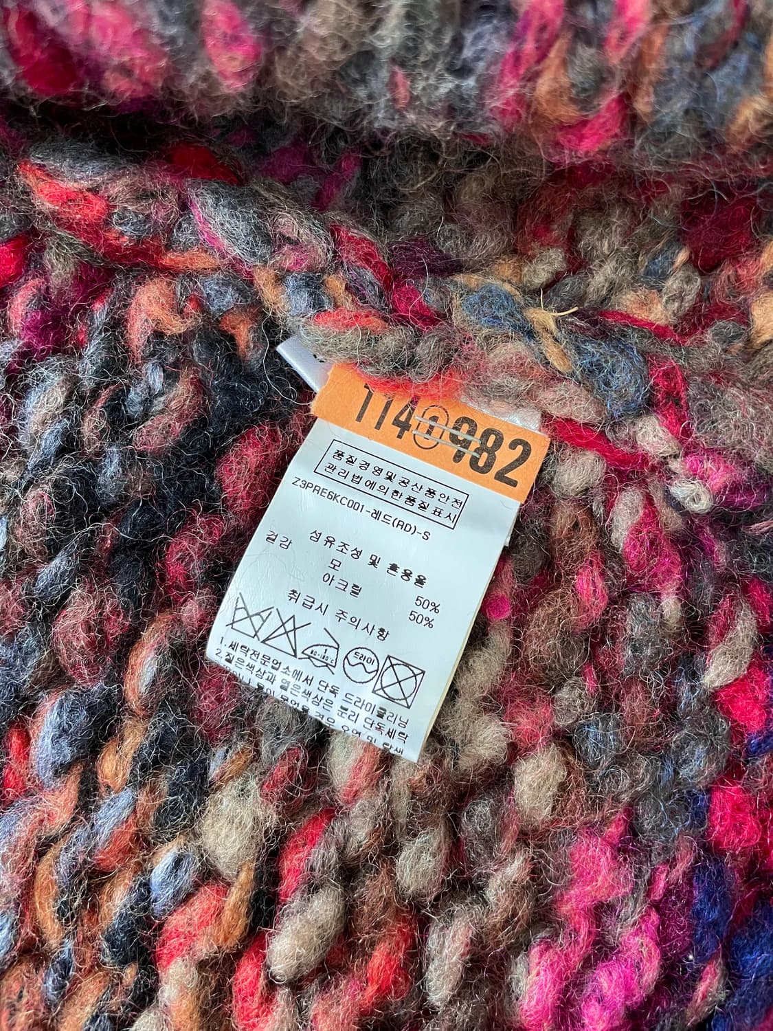 국내 유일 Made Italy 프로젝트AJ117 니트 로브 가디건 상품이미지3