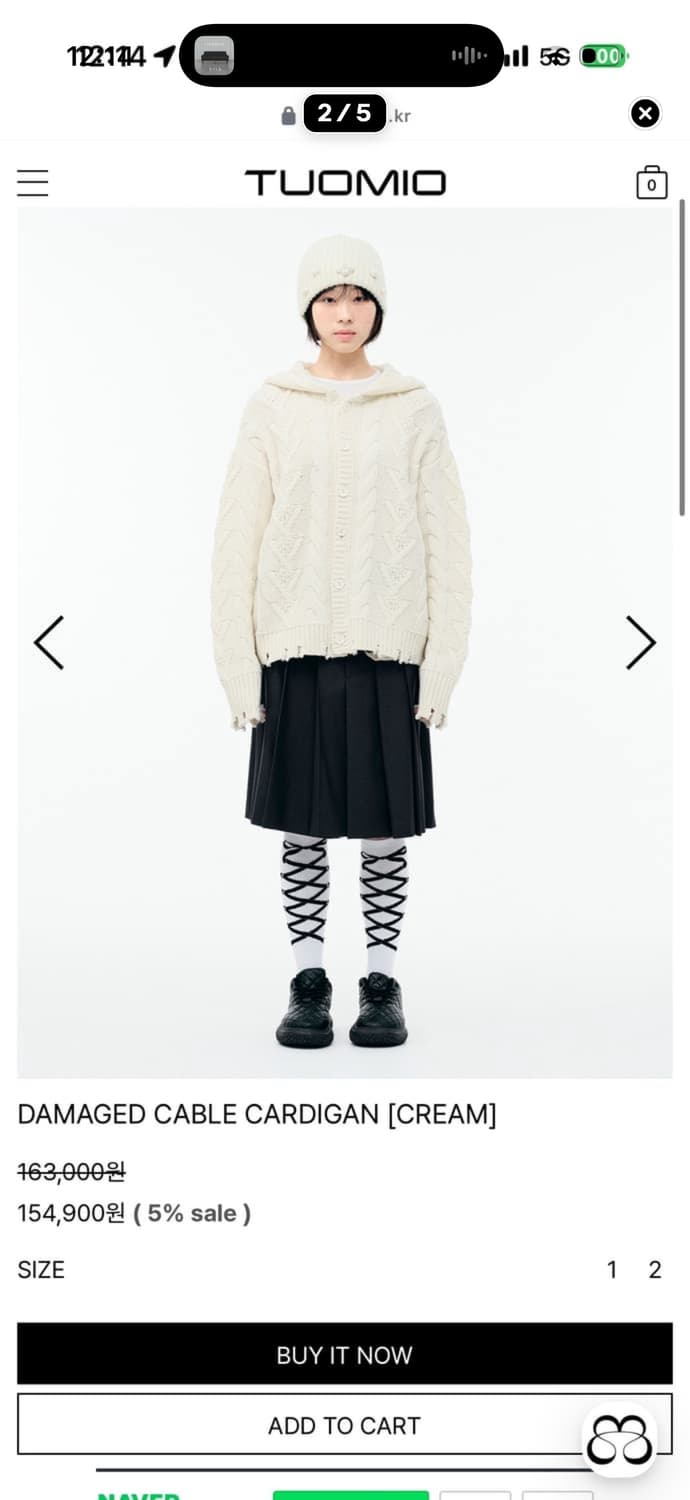 Tuomio 뚜오미오 DAMAGED CABLE CARDIGAN 팔아요 상품이미지2