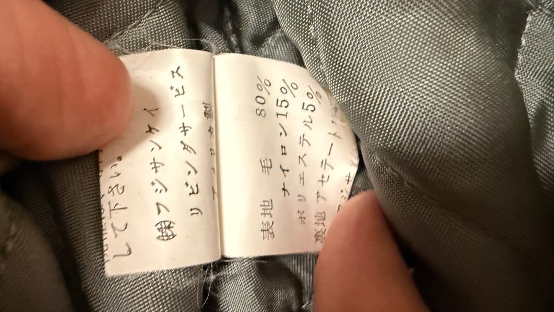 (희귀)골든베어 바시티 자켓 L 100 상품이미지4