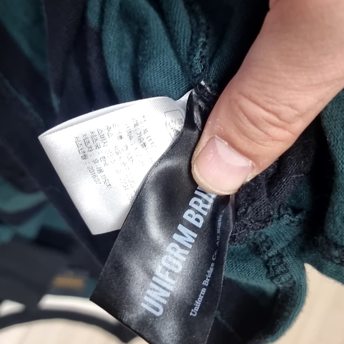 유니폼브릿지 스트라이프 보트세일러 긴팔티(100) 상품이미지4