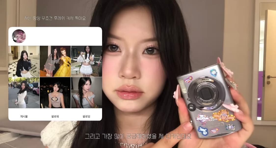 (유튜버 노엘라 디카) 캐논 IXY 900 = IXUS 850 상품이미지1